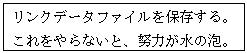 eLXg {bNX: Nf[^t@CۑB
ȂƁAw̖͂AB
