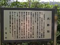 P7155789.JPG